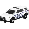 Matchbox 2016 Ford Interceptor Utility - 95