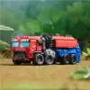 TRANSFORMERS: Rise of the Beasts , Optimus Prime, F3896-F4605