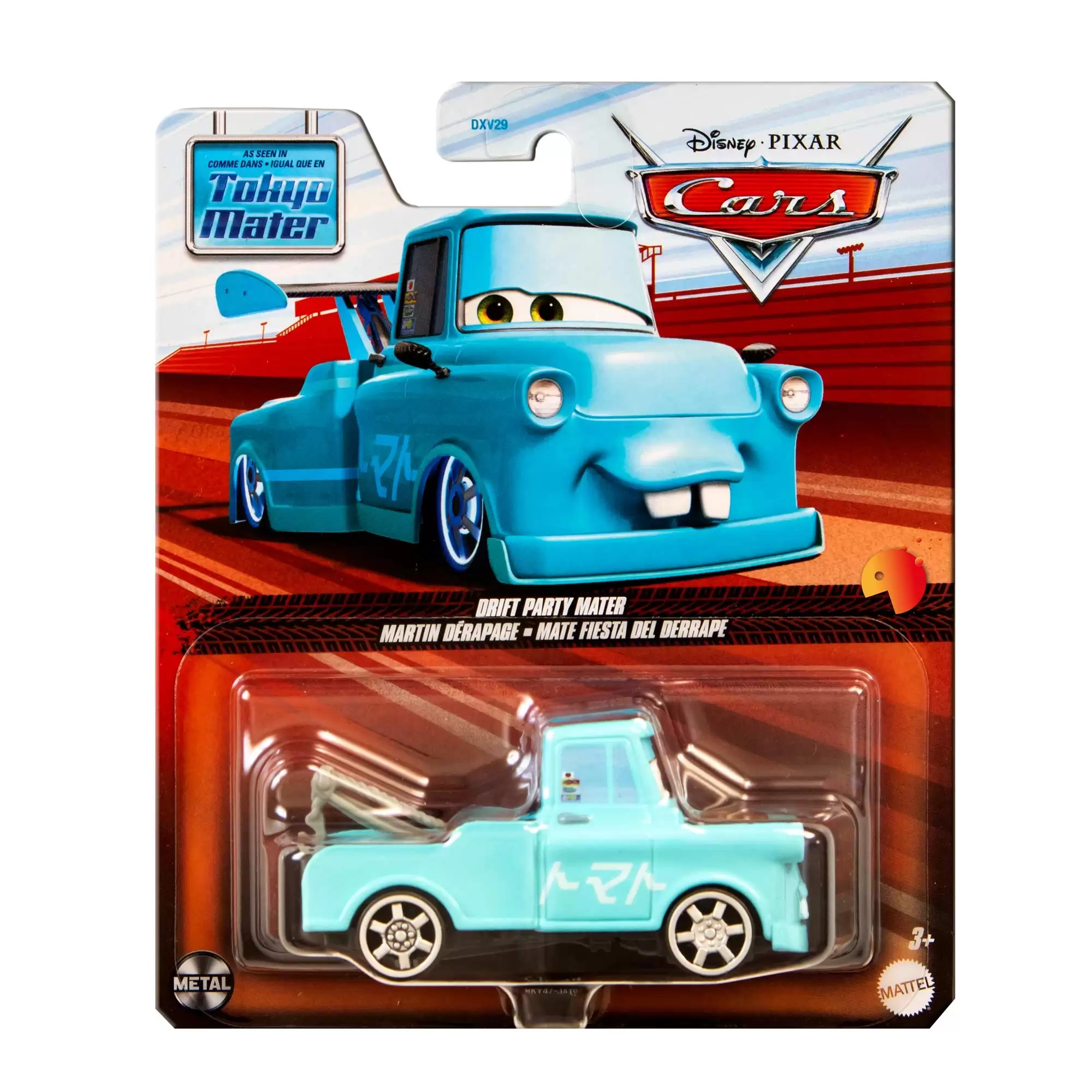 Pixar Cars - Drift Party Mater