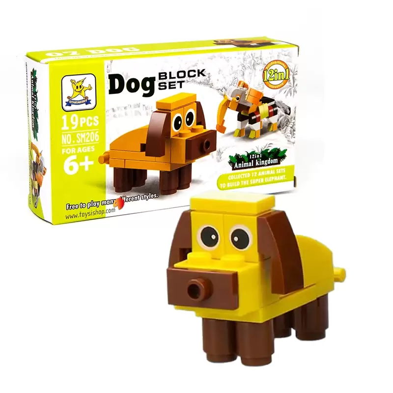 Bricks - Hayvan Krallığı Dog - Blok Oyuncak SM206B-07
