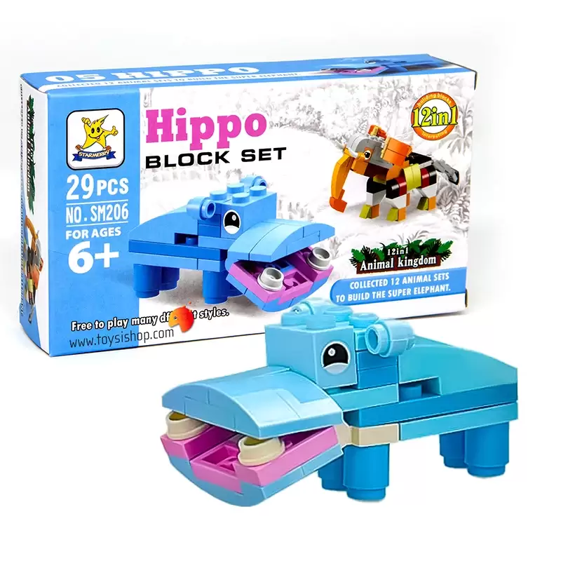 Bricks - Hayvan Krallığı Hippo Blok Oyuncak SM206B-05