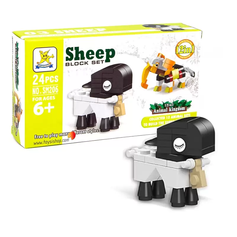 Bricks - Hayvan Krallığı Sheep Blok Oyuncak SM206B-03