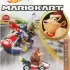 Hot Wheels Mario Kart - Donkey Kong Standart Kart