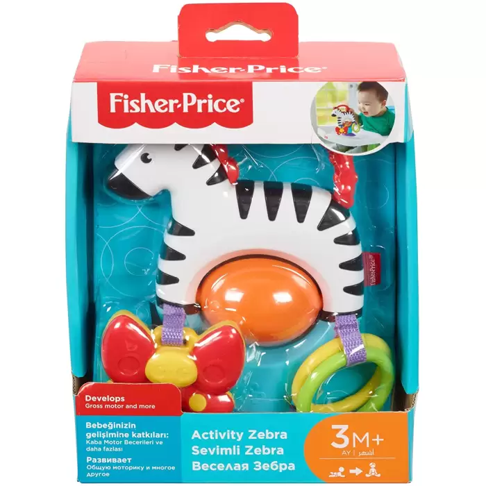 Fisher-Price Sevimli Zebra Mama Koltuğu Oyuncağı, Renkli, Çıngıraklı FGJ11