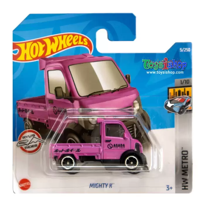 Hot Wheels - Mighty - HW Metro 005