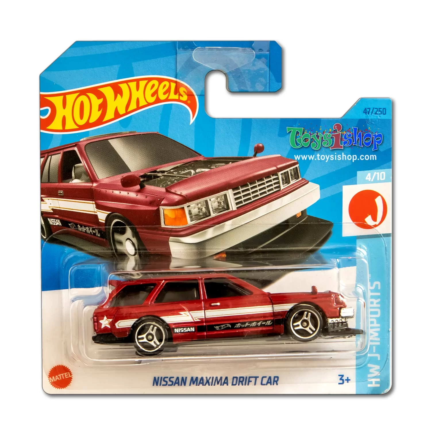 Hot Wheels Nissan Maxima Drift Car Hw J Imports