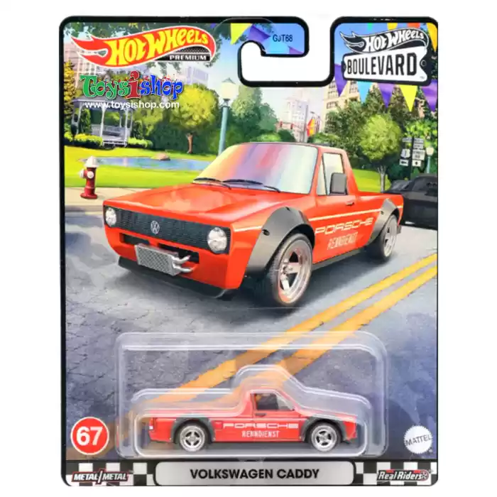 Hot Wheels Boulevard Set 2023 - (66-70)