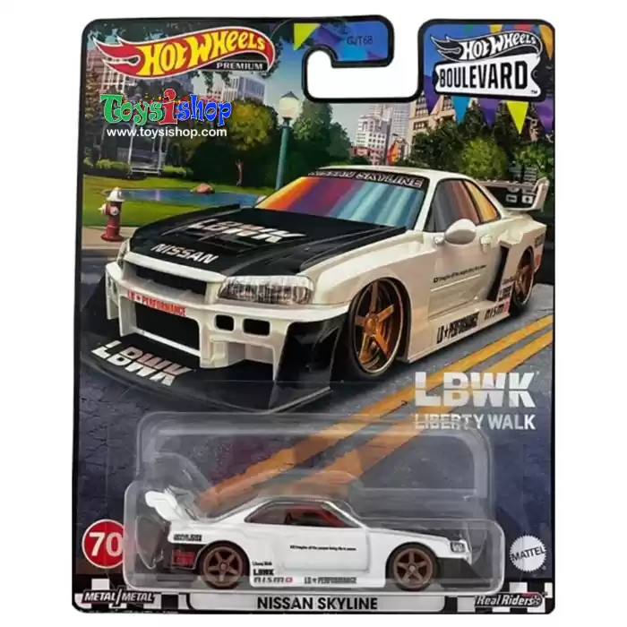 Hot Wheels Boulevard Set 2023 - (66-70)