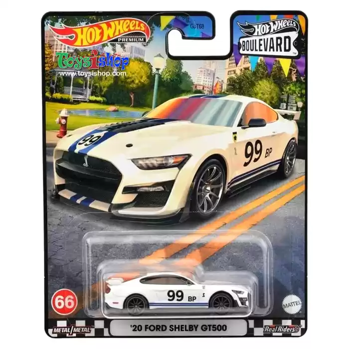 Hot Wheels Boulevard Set 2023 - (66-70)