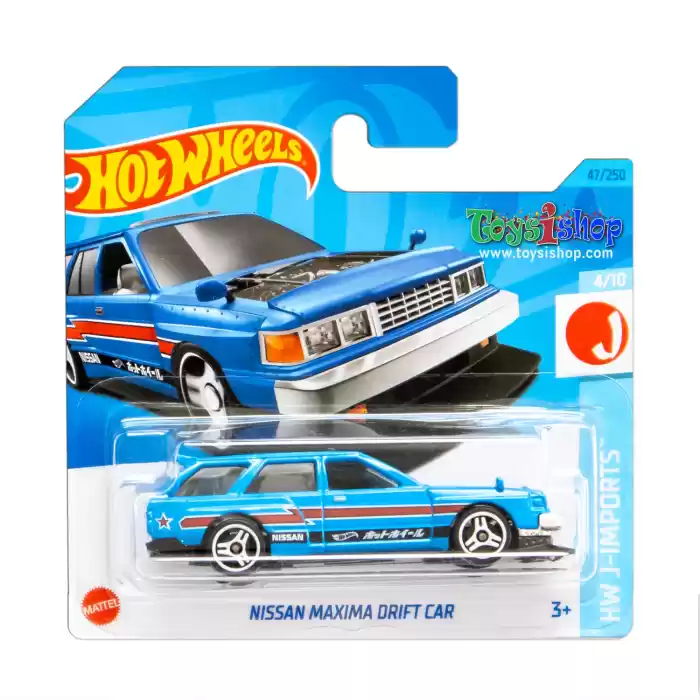 Hot Wheels Nissan Maxima Drift Car - HW J - Imports - 47