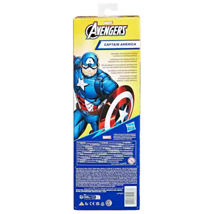 Marvel Avengers Titan Hero Serisi Captain America, F7877