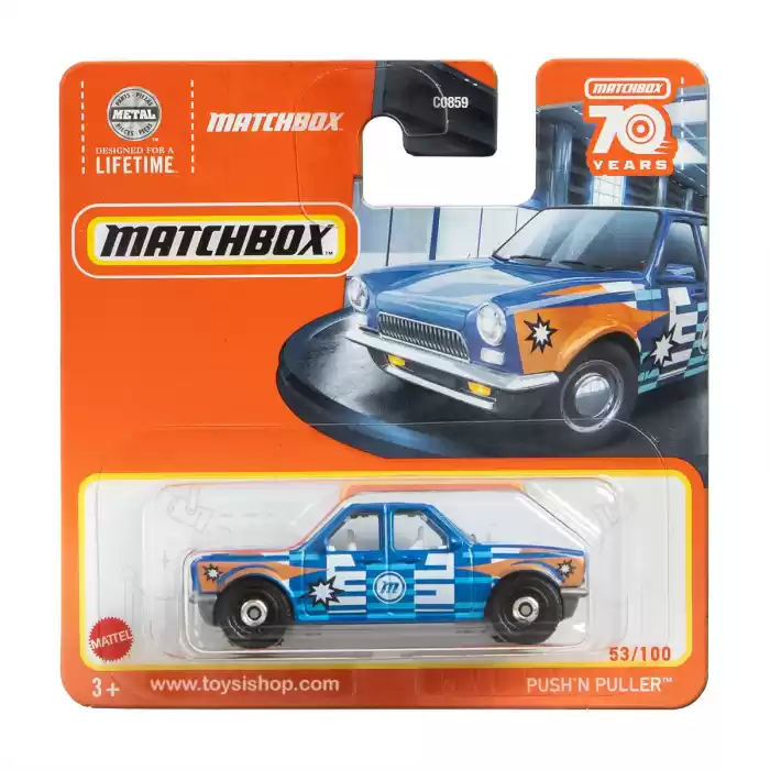 Matchbox Pushn Puller - 53