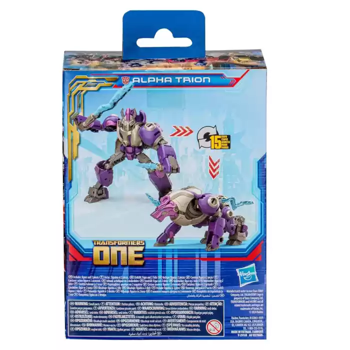 Transformers One Alpha Trion- F8692