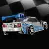 LEGO Speed Champions Daha Hızlı Daha Öfkeli Nissan Skyline GT-R (R34),76917