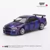 Mini GT Nissan Skyline GT-R (R34) V-Spec II MINI GT Digital Camouflage Purple - 446