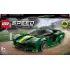 LEGO Speed Champions Lotus Evija 76907