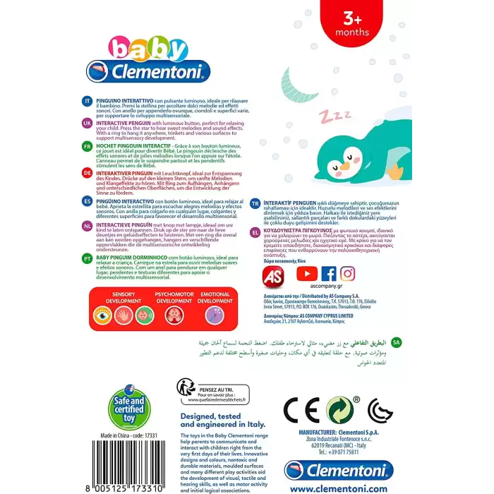 Baby Clementoni İnteraktif Penguen Çıngırak - 17331