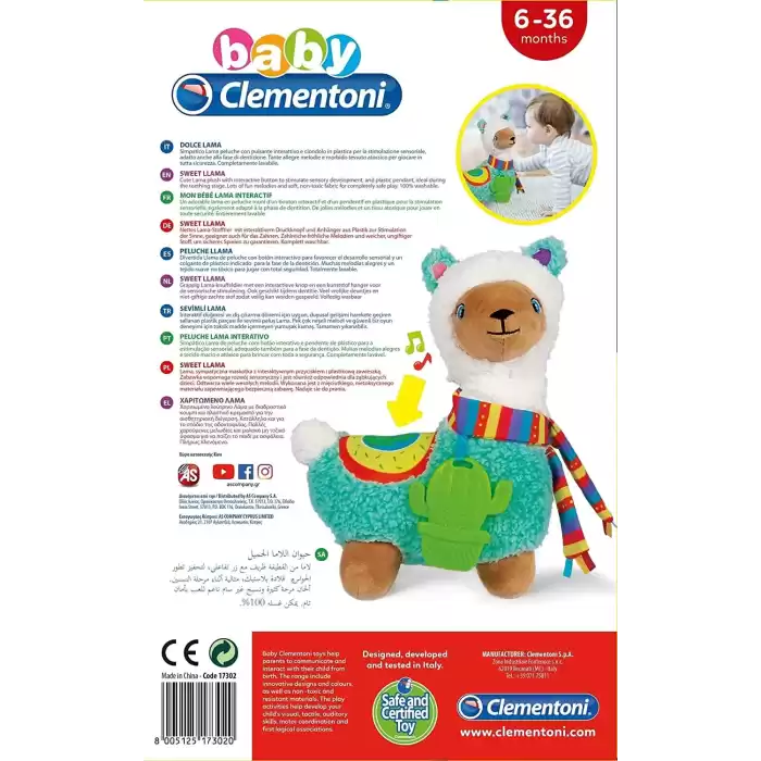 Baby Clementoni Sevimli Lama - 17302