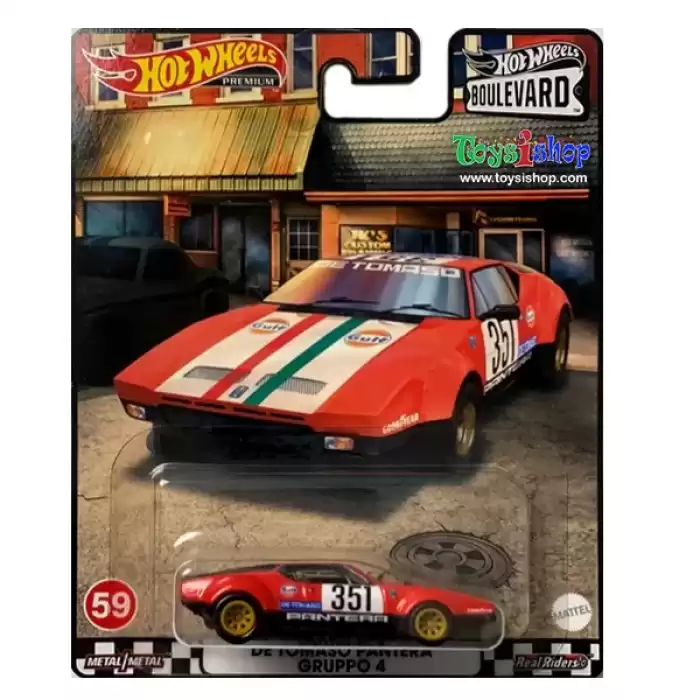Hot Wheels Boulevard 4. Set (56-60) Set