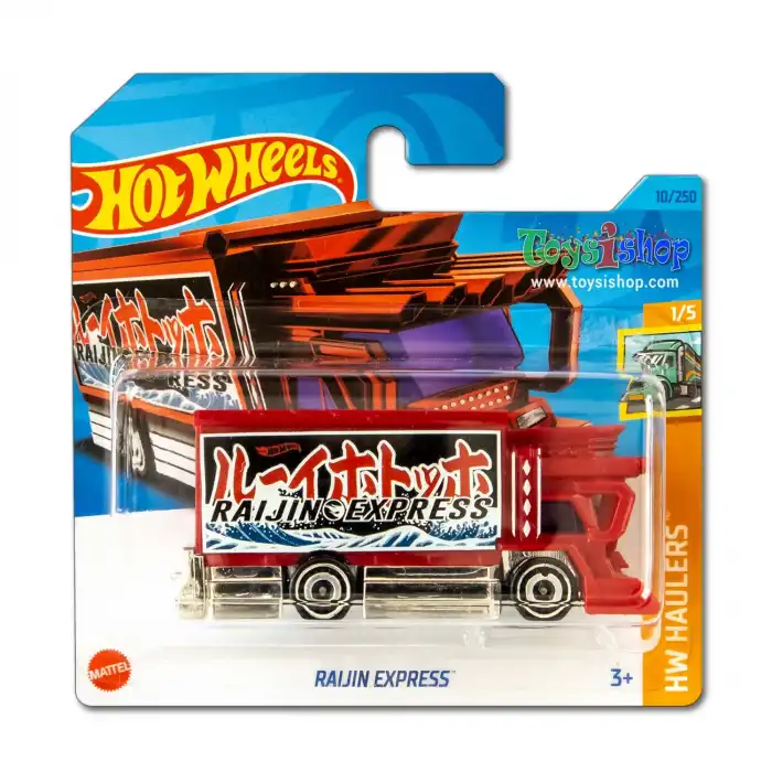 Hot Wheels Raijin Express - HW Haulers -10 (TH)