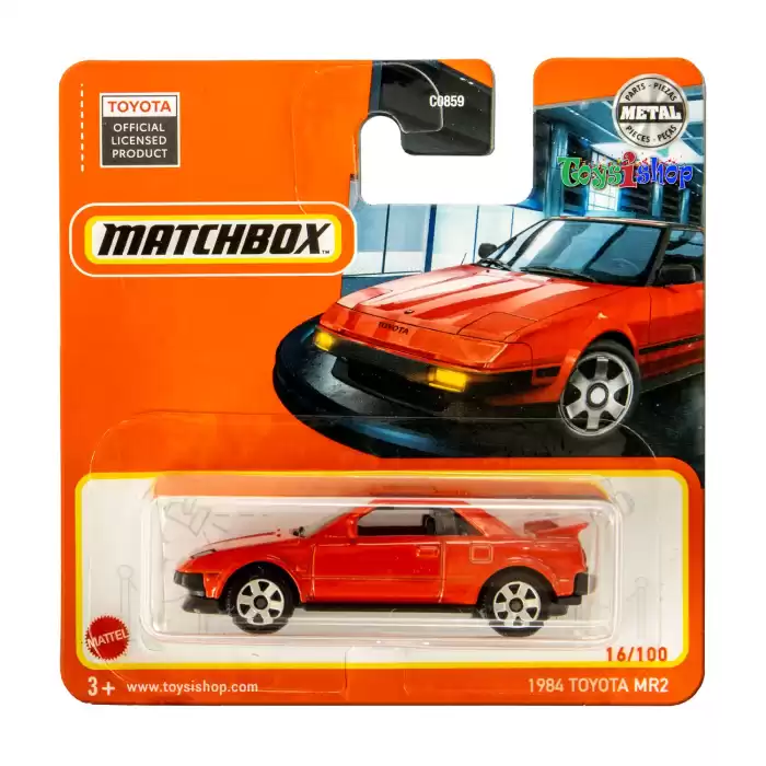 Matchbox 1984 Toyota MR2 - 16