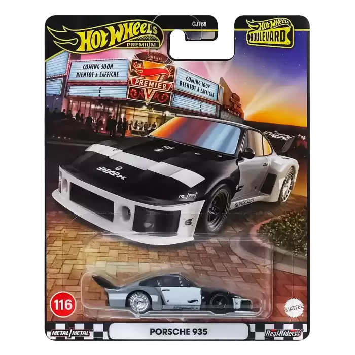 Hot Wheels 2’li Premium Set: 2025 Silhouette & Boulevard Mix 1A