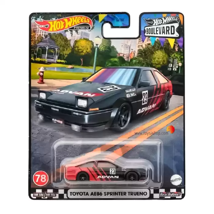 Hot Wheels Boulevard 2023 Mix R (76-80) - GJT68
