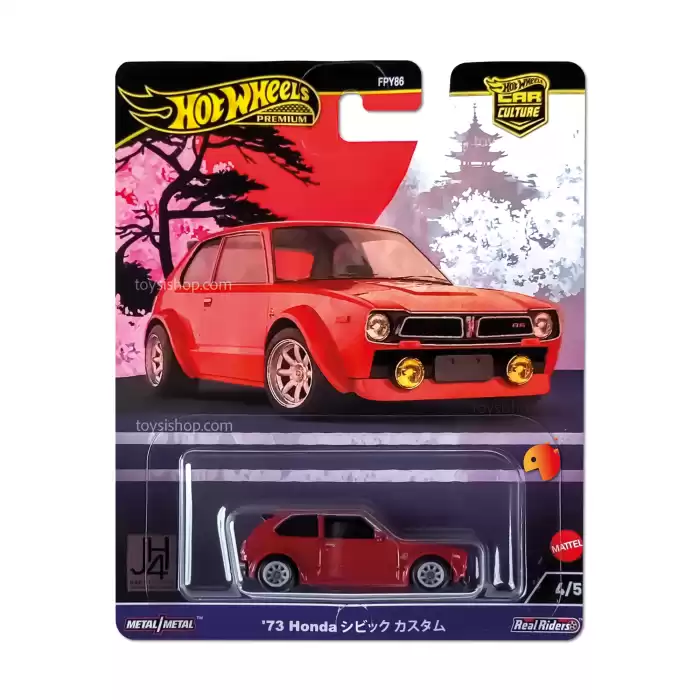Hot Wheels Hot Wheels Japan Historic - 4 FPY86-976B
