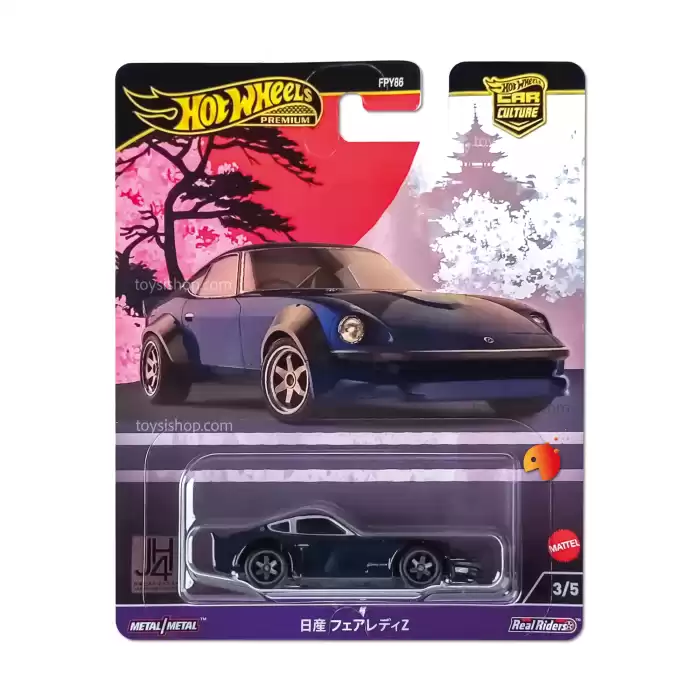 Hot Wheels Hot Wheels Japan Historic - 4 FPY86-976B