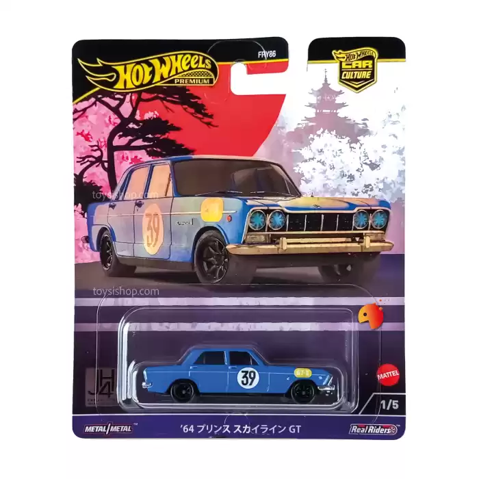 Hot Wheels Hot Wheels Japan Historic - 4 FPY86-976B