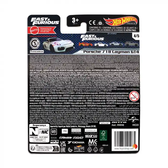 Hot Wheels Premium Fast & Furious Set