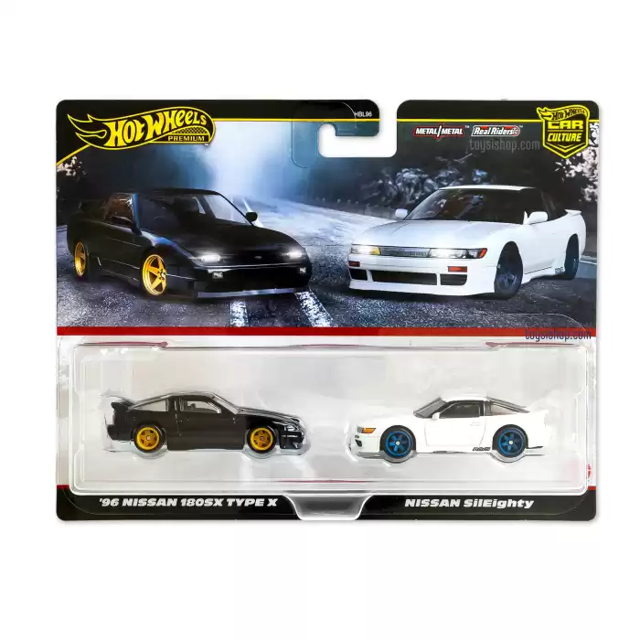Hot Wheels Premium İkili Paket Üç Araçlık Set - HBL96