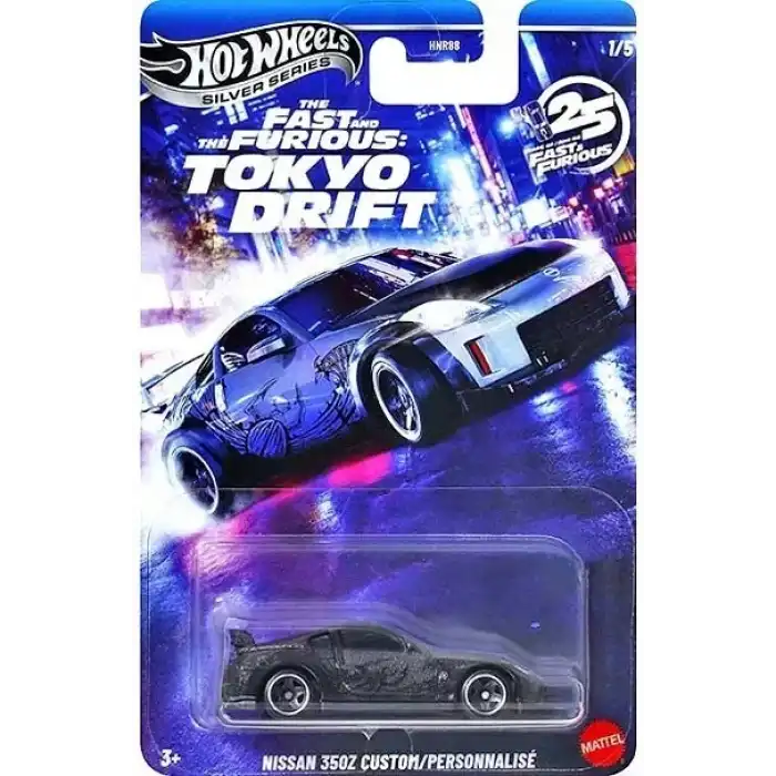 Hot Wheels Silver Series FF Tokyo Drift Nissan 350Z Custom/Personalise HNR88 - JKX05