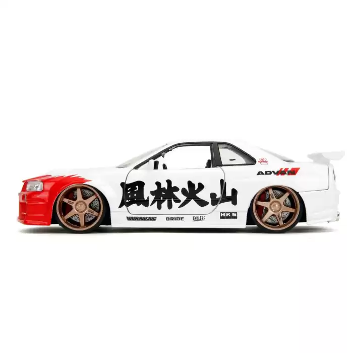 Jada Street Fighter Rye Figürü & Nissan Skyline GTR R34 - 253255071