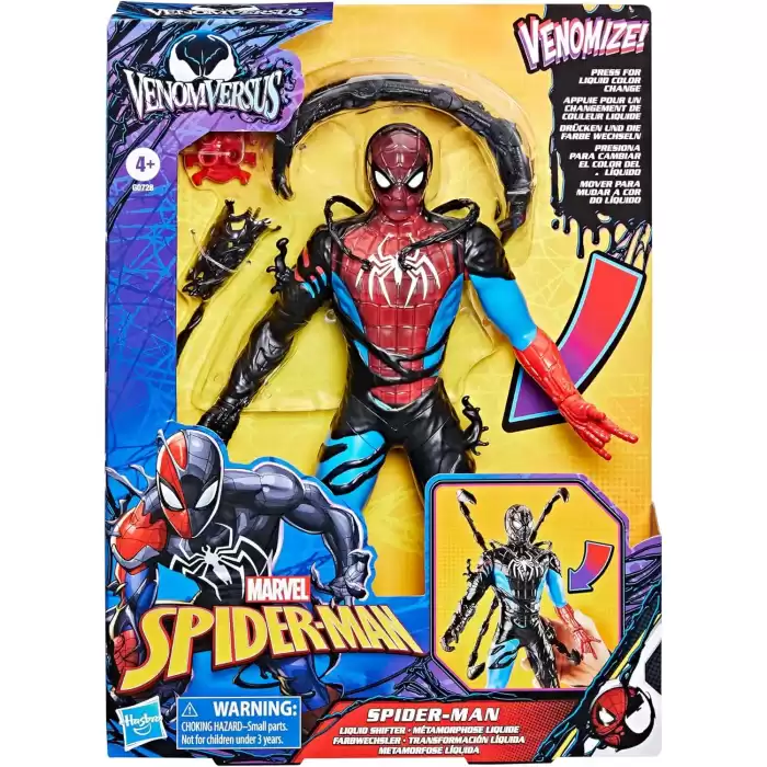 Marvel Spider-Man VenomVersus Spider-Man Liquid Shifter Aksesuarlı Aksiyon Figürü