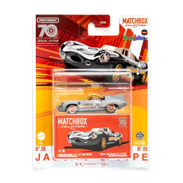 Matchbox Collectors 70. Special Edition - 1954 Jaguar D-Type - HLJ64