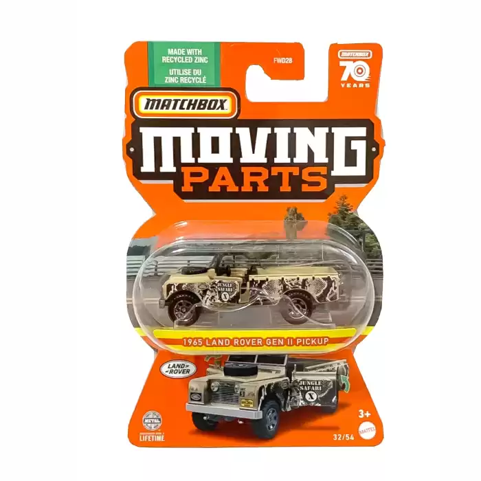 Matchbox Moving Parts - 1965 Land Rover Gen 2 Pickup - 32/54