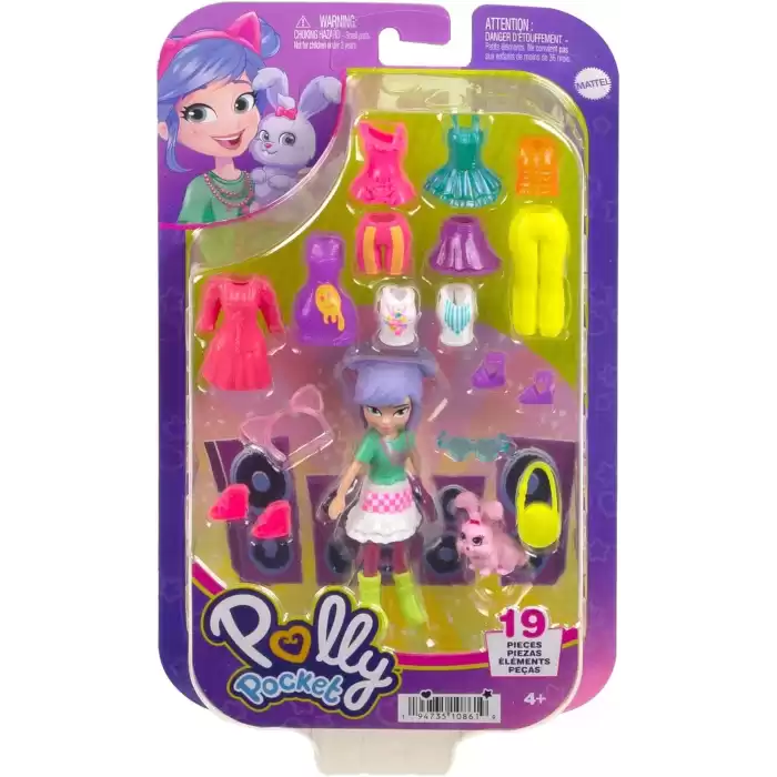 Polly Pocket Farklı Kombin Eğlencesi Oyun Setleri HKV88-HKV94