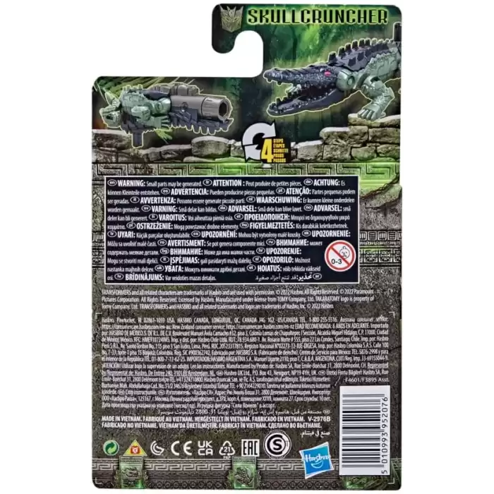TRANSFORMERS: Rise of the Beasts , Skullcruncher, F3895-F4601