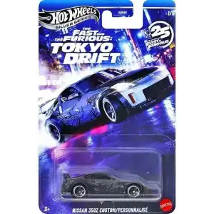 Hot Wheels Silver Series FF Tokyo Drift Nissan 350Z Custom/Personalise HNR88 - JKX05