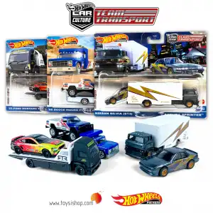 Hot Wheels Team Transport 2023 - Mix A