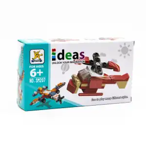 İdeas Helikopter - Blok Oyuncak SM207-02