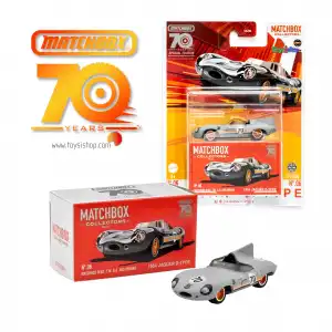 Matchbox Collectors 70. Special Edition - 1954 Jaguar D-Type - HLJ64