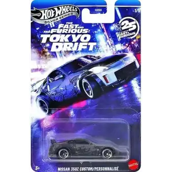 Hot Wheels Silver Series FF Tokyo Drift Nissan 350Z Custom/Personalise HNR88 - JKX05