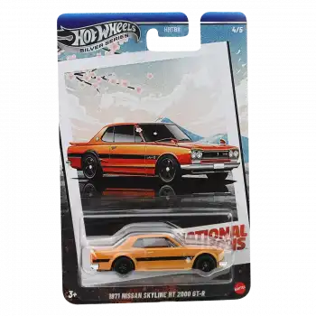 Hot Wheels Silver Series National Icons 1971 Nissan Skyline HT 2000 GT-R