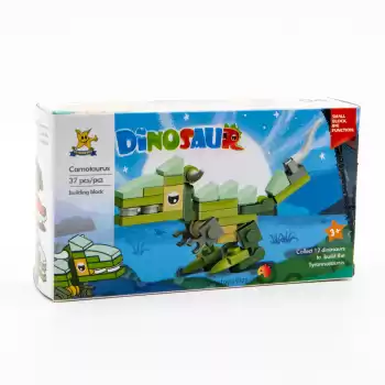 Bricks - Carnotaurus Blok Oyuncak SM195B - 04
