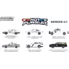 Greenlight 1990 Ford Taurus - Hot Pursuit Series 41