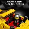 Lego Speed Champions Toyota GR Supra 76901