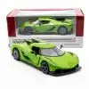 Kinsmart 1/38 Koenigsegg Jesko Absout - KT5473W