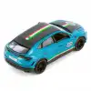 Kinsmart 1/38 Lamborghini Urus Performante - KT5747WF
